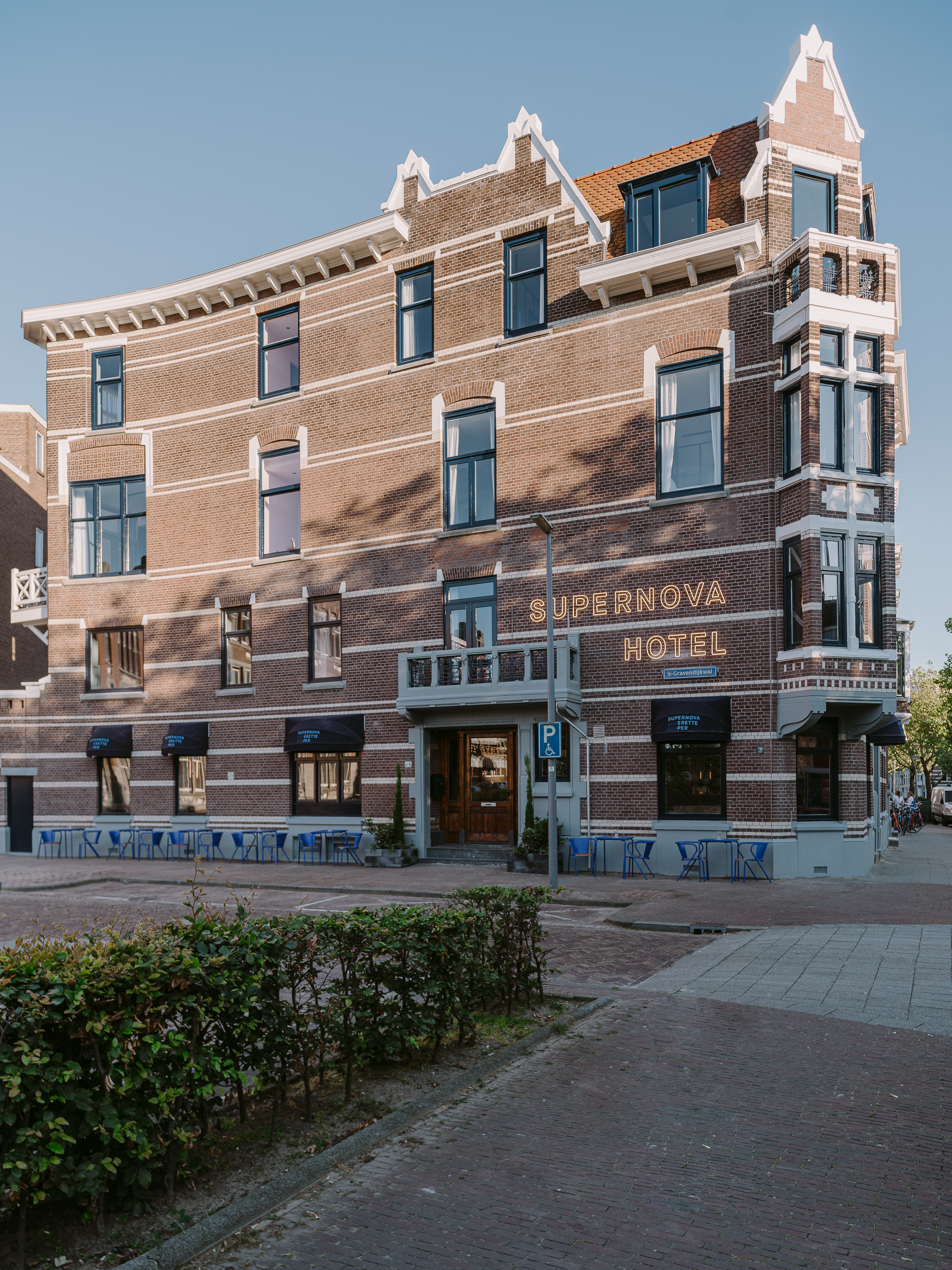 Supernova Hotel