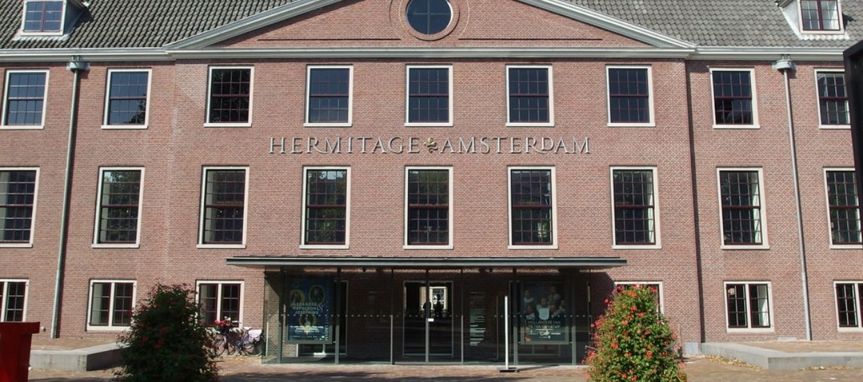H'ART Museum